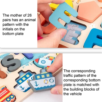 Numerele De Lemn Litere Puzzle Blocuri Joc De Numărare Copii Jucărie De Învățământ