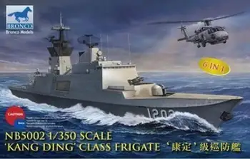 Bronco NB5002 1/350 Kang Ding Clasa Fregată Model de Kit