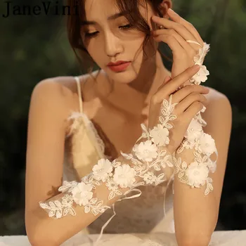 JaneVini Netz Handschuhe Perle Mănuși de Nunta pentru Mireasa Alb Dantelă Flori realizate Manual Degete Tul Sexy de Mireasa Mănuși Lungi
