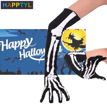 HAPPTYL 1Pair Schelet Mănuși de Craniu Oase Lungi Brațul mai Cald Maneca Mănuși Costum de Halloween Accesoriu