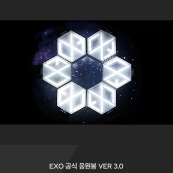 Kpop Concert EXO Lumina Stick 3.0 Oficial Fanlight Fanii susțin Strălucire Lightstick Kpop Cadou Colecție de Acțiune Figura Jucărie Evenimente