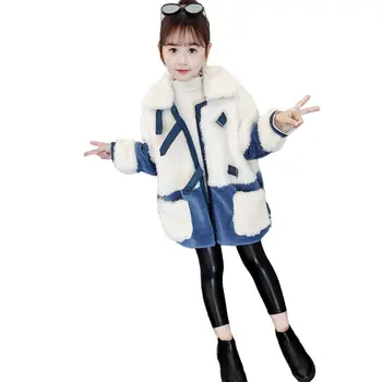 Fete Haină de Primăvară și de Toamnă Purta 2020 Nou Versiunea coreeană de Moda pentru Copii Fetita Haina Casual de Lână Uzura pentru Copii