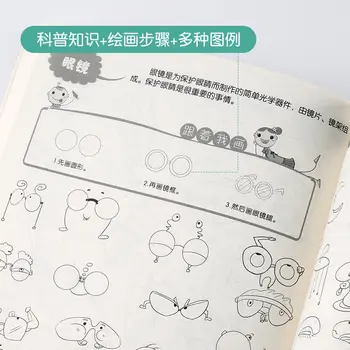 Cărți Copii Simple accidente vasculare Cerebrale 5000 De Pictura Maestru Arta de Colorat Tutorial Simplu Libros Livros de Livre chineză Kitaplar de Afaceri