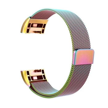 De Lux Colorate Milanese Din Oțel Inoxidabil Ceas Trupa Pentru Fitbit Charge 2 Curea Magnetica Pentru Fitbit Marfă 2 Bratara De Ritm Cardiac