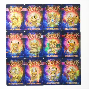 13pcs/set Pokemon Pikachu PENTRU Saint Seiya TAKARA TOMY Jucarii Hobby-uri Hobby-ul de Colecție Colectia de jocuri Anime, Cărți pentru Copii