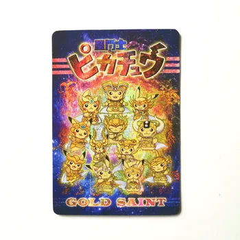13pcs/set Pokemon Pikachu PENTRU Saint Seiya TAKARA TOMY Jucarii Hobby-uri Hobby-ul de Colecție Colectia de jocuri Anime, Cărți pentru Copii