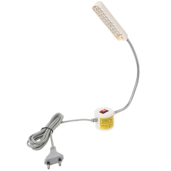 30 CONDUS Masina de Cusut Lumina de Lucru Gooseneck Lampa cu Baza Magnetica UE/SUA Plug LS AR Instrument