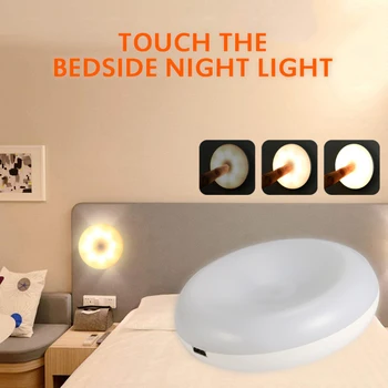 2Colour Estompat Touch Control Reîncărcabilă Respingător Țânțar Lampă Lumina de Noapte, casa inteligentă de lumină, lampă de noptieră,electronice acasă