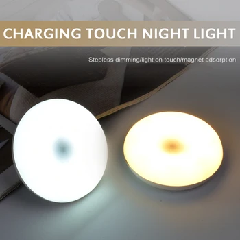 2Colour Estompat Touch Control Reîncărcabilă Respingător Țânțar Lampă Lumina de Noapte, casa inteligentă de lumină, lampă de noptieră,electronice acasă