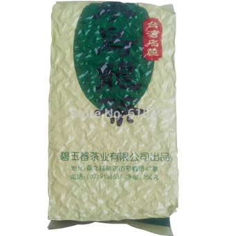 Ginseng oolong ceai dongding ceai oolong Ginseng Chinezesc 250 de grame-un pachet de ceai Fabrica de vânzări directe cadou +transport Gratuit