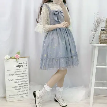 Kawaii Japoneză Lolita rochie zână rochie moale sora vântului drăguț arc star luna broderie plasă de lolita rochie de curea