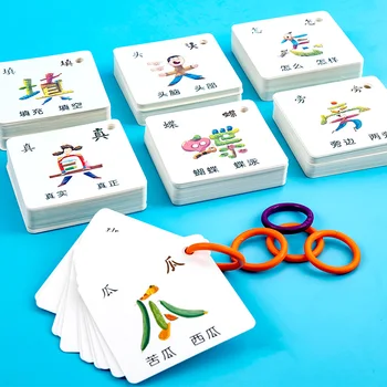 Copilul Caracter Chinezesc Card Refolosite Incepatori Fonetica Imagine de Educație Timpurie de Învățare pentru Copii de Predare Practică Card de Cărți