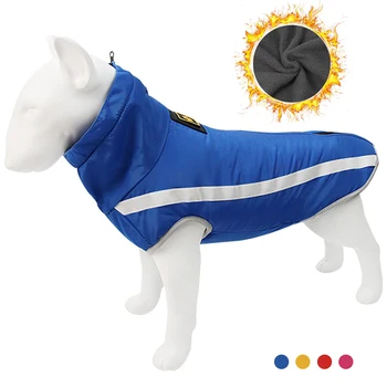 Iarna Companie Jacheta Căptușeală Lână Cald Haine Pentru Câini De Talie Mică Câine Mare Strat Impermeabil Bulldog Francez Pug Costum De Labrador Îmbrăcăminte