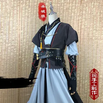 Anime Sha Po Lang Cosplay Chang Geng Gu Yun Costume Tradiționale Chineze Antice Dinastiei Han Îmbrăcăminte costum de halloween pentru Adulti