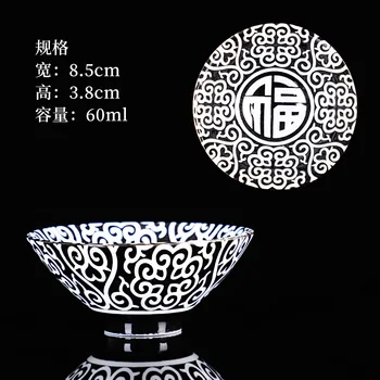 Clasic Negru din Ceramică Ceașcă de Ceai Kung Fu Cupe Personal Master Cești de Ceai Castron Drinkware 60ml