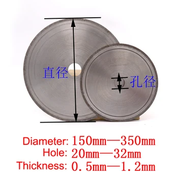 URANN 150~500mm 6 inch~20inch Super-Subțire de Diamant Lame de Ferăstrău Lapidar Disc de Tăiere Ferăstraie Bijuterii Instrumente de Drept Felie