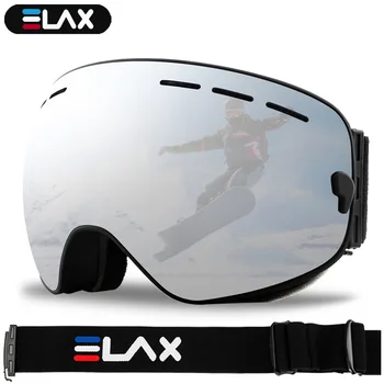 ELAX BRAND NOU strat Dublu Anti-ceață Ochelari de Schi de Zăpadă Snowboard Ochelari cu Snowmobilul Ochelari de Sport in aer liber ochelari de Schi