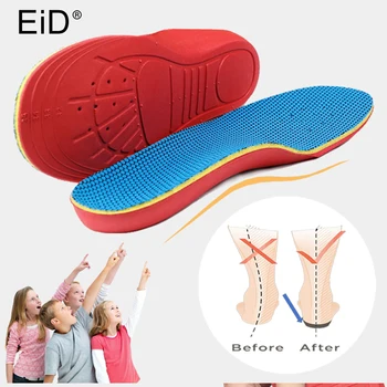 EiD copii Copii Semele Ortopedice pentru Copii Pantofi Picior Plat Suport Arc Ortezare Tampoane de Corectare de Sănătate de Îngrijire de Picioare Branț