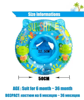 Copil Gonflabile Înot Inel Bebe Float Geamandura Bouee Anti-Răsturnare Baby Float Piscină Accesorii Pentru Sugari Înot Cerc