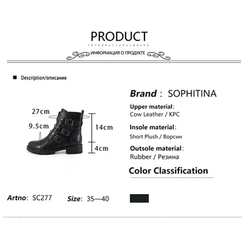 SOPHITINA Moda Catarama Nou Cizme pentru Femei de Înaltă Calitate din Piele Rotund Toe Fierbinte de Vânzare Pantofi Handmade Nou Glezna Cizme SC277