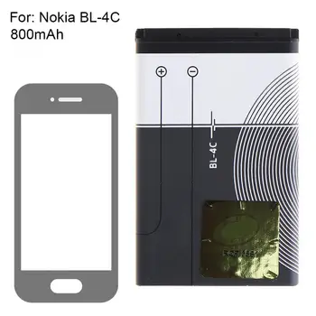 BL-4C 3.7 V 800mAh Telefon Built-in baterie Reîncărcabilă Li-ion Acumulator de schimb pentru Nokia 6300 6100 X2 6101 2220s 2690 7200