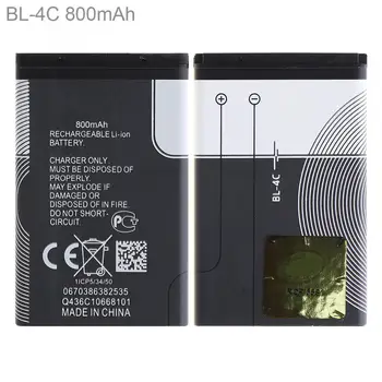 BL-4C 3.7 V 800mAh Telefon Built-in baterie Reîncărcabilă Li-ion Acumulator de schimb pentru Nokia 6300 6100 X2 6101 2220s 2690 7200
