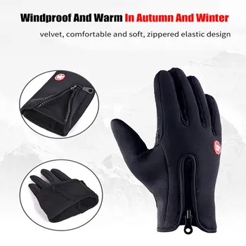 Toamna și iarna în aer liber, călărie mănuși vânt cald mănuși pentru bărbați și femei, cu fermoar non-alunecare de mănuși touch screen