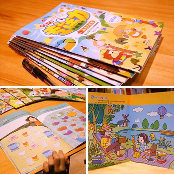 Nou 8 cărți pe copii să se Concentreze de formare gândire joc de concentrare carte de educație timpurie iluminare desen Labirint carte
