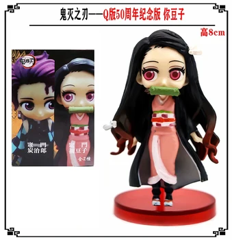 2 buc/set Q. ver Kimetsu nu Yaiba Nezuko Tanjirou PVC Figura de Acțiune Anime Demon Slayer Figurine Jucarii