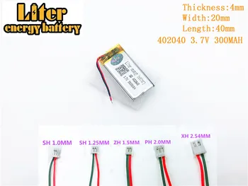 402040 3.7 V 300mah bateriile Litiu-polimer DE 3.7 V 300MAH 402040 PLUG GPS MP3 MP4 MP5 polimer baterie reîncărcabilă
