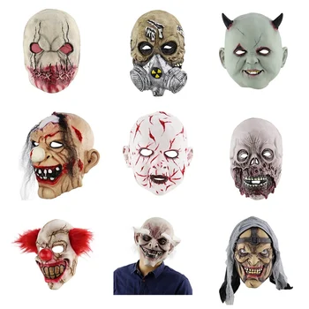 Halloween Zombie Cosplay Masca Latex Groază Masca Craniu Fantomă Capota Mascarada Dressing Elemente De Recuzită