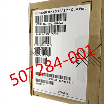 Original nou in cutie pentru 507284-001 300G 2.5 6GB 10K SAS 507127-B21 garanție de 3 ani