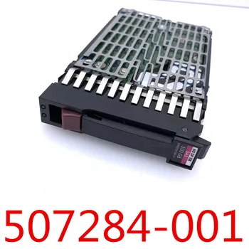 Original nou in cutie pentru 507284-001 300G 2.5 6GB 10K SAS 507127-B21 garanție de 3 ani