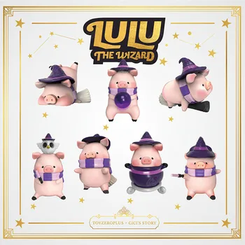 9 Stilul LULU Porc Serie Magic Orb Cutie Jucarii Papusa Drăguț Aleatorii Figura Anime Cadou