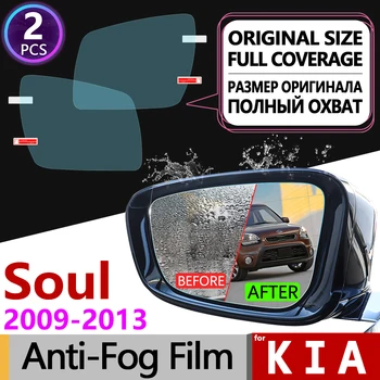 Pentru Kia Soul 2009~2013 SUNT Pline de Acoperire Anti Ceață Film Oglinda Retrovizoare Impermeabil, Anti-Ceață Filme Accesorii 2010 2011 2012 Autocolante