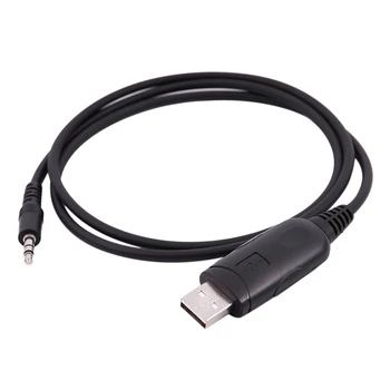3.5 mm USB de Programare, cum ar Cablu OPC-478U ICOM IC-F11 IC-F11S IC-2200H IC-2720H