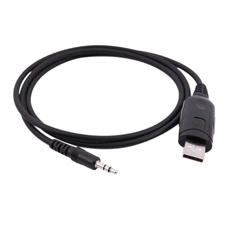 3.5 mm USB de Programare, cum ar Cablu OPC-478U ICOM IC-F11 IC-F11S IC-2200H IC-2720H