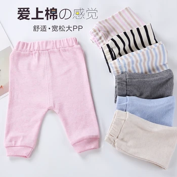 Pantaloni pentru copii bumbac jambiere copii haine pentru copii, băieți și fete, pantaloni copii, pantaloni betelie moale elasticitatea copilul pantaloni