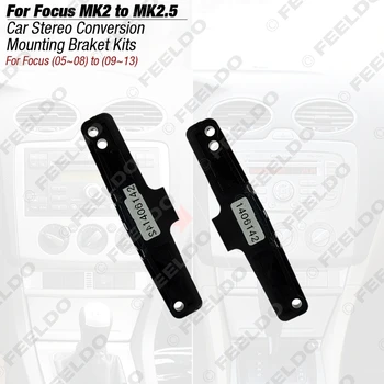FEELDO Stereo al Mașinii de Conversie Suport de Montare Kituri Pentru toate modelele Ford Focus MK2(05~08) În și pentru Focus MK2.5(09~13) #3136