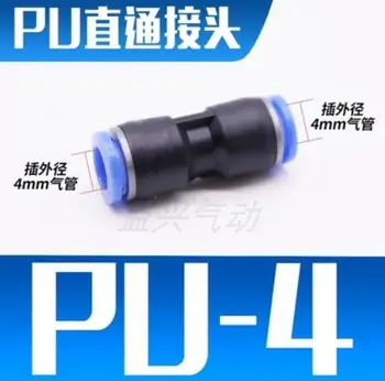 PU4 100buc Aer Pneumatic 4mm cu 4mm Drept Împinge în Conectori
