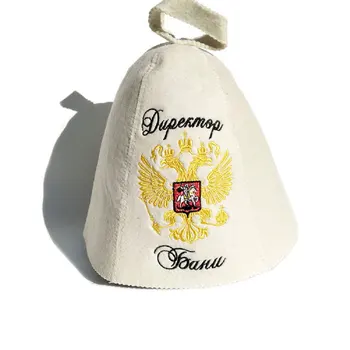 Saună Pălărie Accesorii De Moda Stil Rusesc Baie Simțit Lână Artificială Anti Căldură Capac De Duș Adult Casa