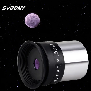 SVBONY SV118 Ocular de 1.25