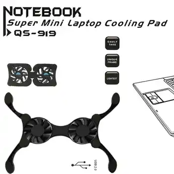 Port USB Mini Notebook cameră cu două paturi Ventilator Cooler Pad de Răcire Ventilator pentru 14