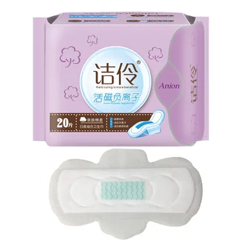 1pack Sănătatea Femeilor Anion absorbante de sex Feminin de Sănătate Șervețel Sanitar Menstrual Tampoane de Anioni Prosoape Sanitare de Igienă Feminină