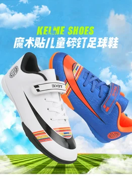 Barbati pantofi de fotbal pentru copii fotbal de interior pantofi pantofi sport gazon super trapez fotbal futsal pantofi confortabil size27-45#
