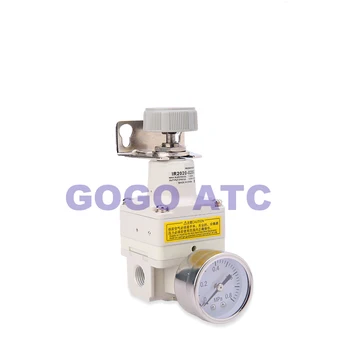 Precizie supapa de reglare a presiunii IR2000/2010/2020-02BG înlocuiește SMC compresor de aer de aer pompa de presiune supapa de reducere