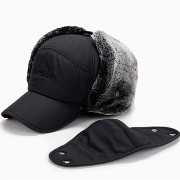 2020 Iarna Noi Termică Bombardier Pălării Pentru Bărbați, Femei De Moda Ureche De Protecție Față De Vânt De Schi Capac Cu Masca De Catifea Îngroșa Pălărie