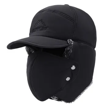 2020 Iarna Noi Termică Bombardier Pălării Pentru Bărbați, Femei De Moda Ureche De Protecție Față De Vânt De Schi Capac Cu Masca De Catifea Îngroșa Pălărie