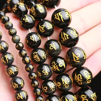 Naturale Obsidian Negru Șase Mantra Cuvânt de Rugăciune Margele Pentru a Face Bijuterii 6mm-12mm Distanțier Liber Margele Diy Brățară Accesorii 15