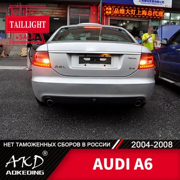Coada de Lampa Pentru Auto AUDI A6 2004-2008 A6 lumini spate, Lumini de Ceata Lumini de Zi de Funcționare Lumina DRL Tuning Auto Accesorii